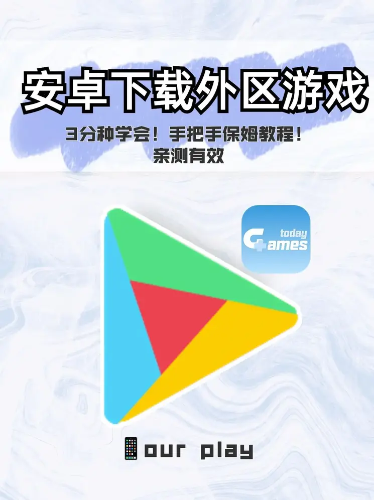 华体育会app官方下载app下载截图0