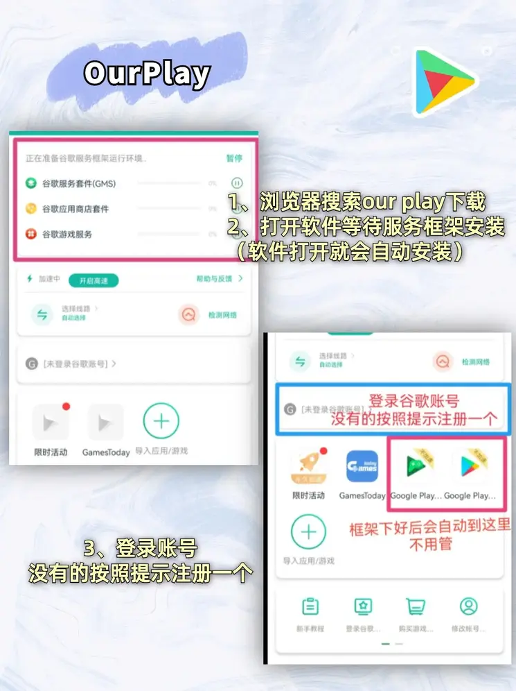 华体育会app官方下载app下载截图1